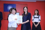 表揚113年度國中小閱讀績優學校團體及個人--閱讀推手個人獎--東峰國中張曉玲主任--TSAI (12)