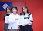 表揚113年度國中小閱讀績優學校團體及個人--閱讀推手個人獎--立人國中林韋伶老師--TSAI (13)