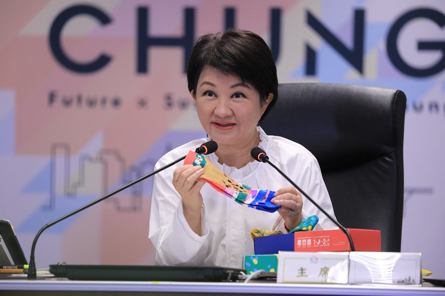 市政會議--TSAI (40)