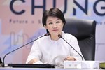 市政會議--TSAI (43)