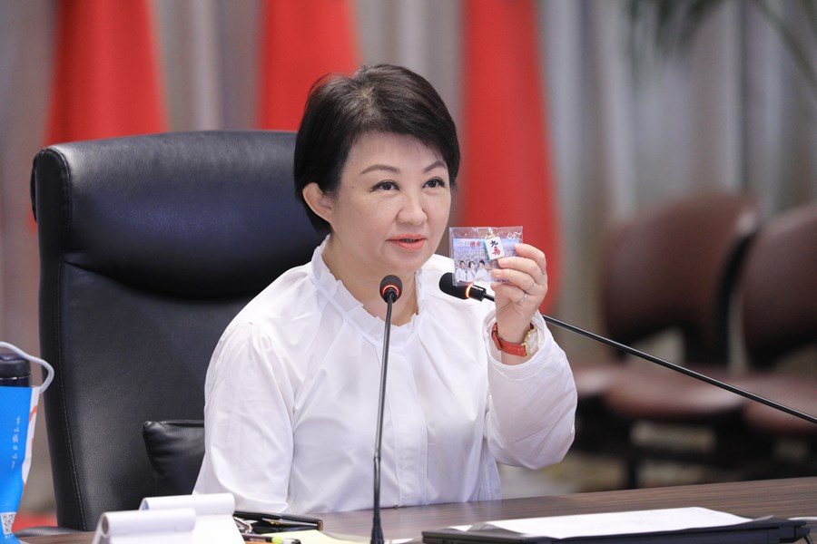 市政會議--TSAI (46)