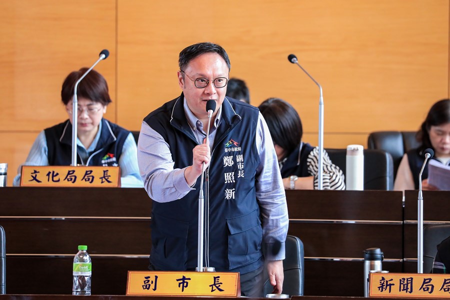 台中市議會第4屆第3次定期會業務質詢：教育文化部分 (15)