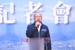 「市民超越285萬人 宜居台中好幸福」達標記者會 (22)