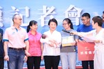 「市民超越285萬人 宜居台中好幸福」達標記者會 (68)