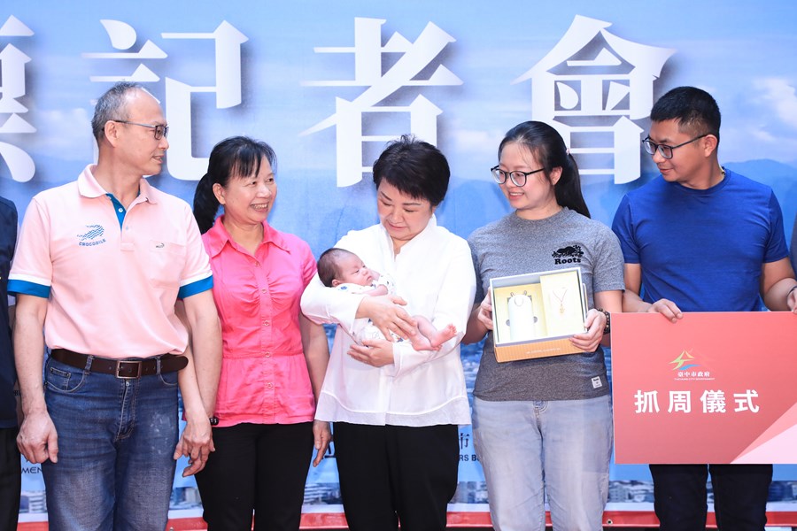 「市民超越285萬人 宜居台中好幸福」達標記者會 (70)