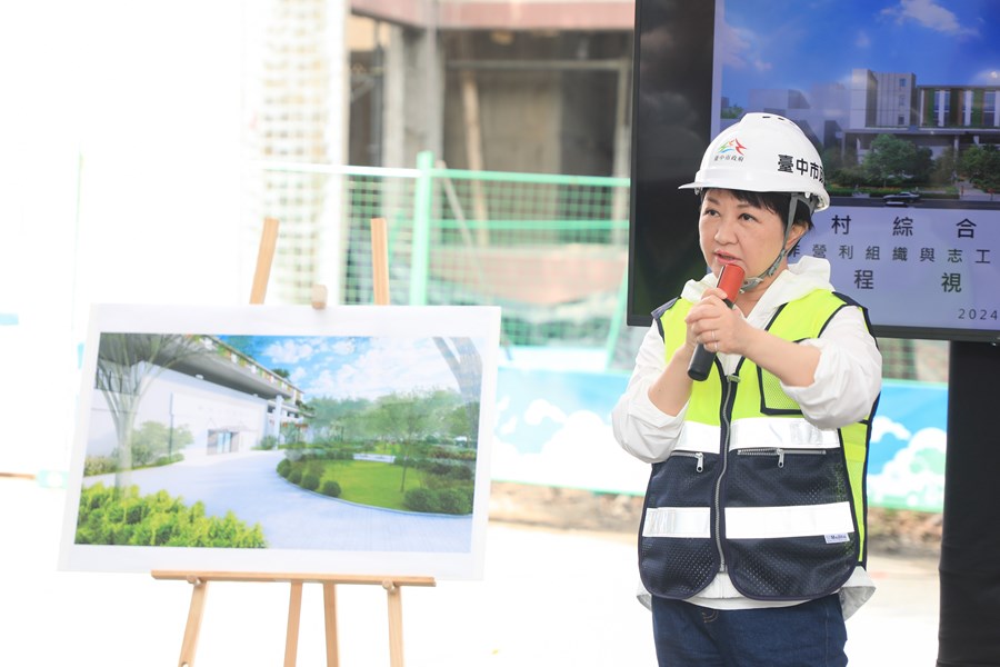 視察美村綜合服務園區新建工程 (24)