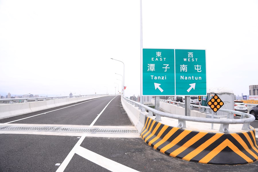 國1增設大雅系統交流道通車典禮--TSAI (8)