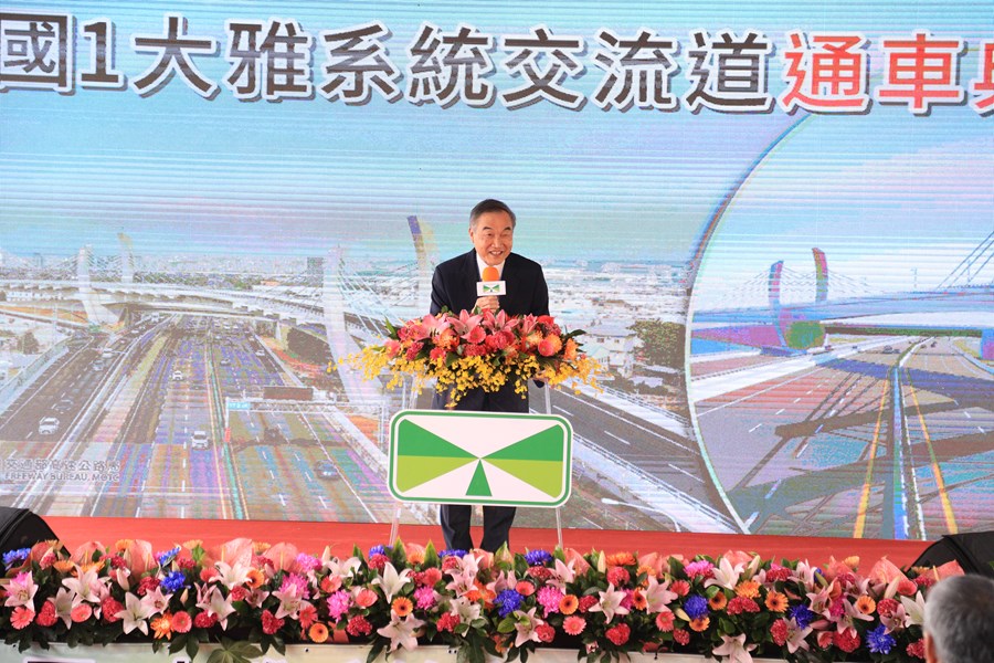 國1增設大雅系統交流道通車典禮--TSAI (24)