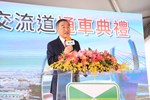 國1增設大雅系統交流道通車典禮--TSAI (32)