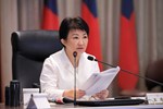 市長裁示