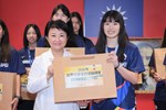 市長表揚台中優秀選手榮獲2024世界中學生排球錦標賽亞軍