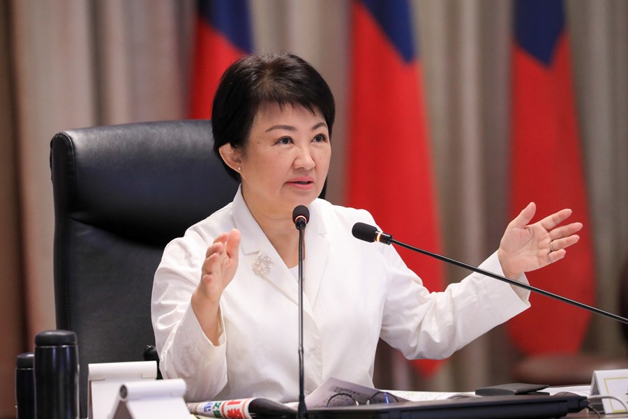 市長裁示