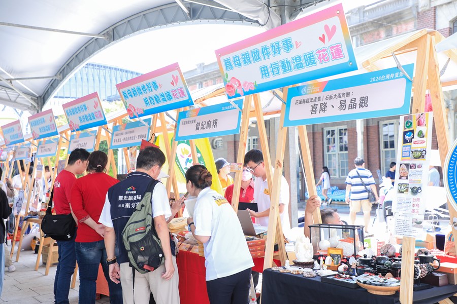 「2024台灣仲夏節」開幕暨「 為母親做件好事 用行動溫暖花蓮」活動 (4)