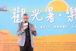 「2024台灣仲夏節」開幕暨「 為母親做件好事 用行動溫暖花蓮」活動 (11)