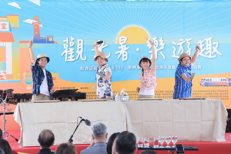 「2024台灣仲夏節」開幕暨「 為母親做件好事 用行動溫暖花蓮」活動 (17)