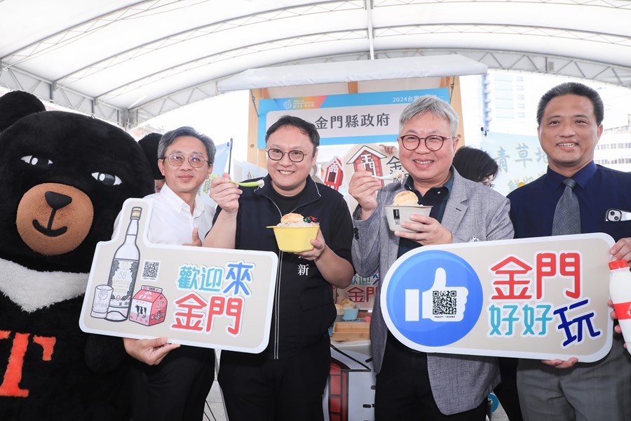 「2024台灣仲夏節」開幕暨「 為母親做件好事 用行動溫暖花蓮」活動 (32)