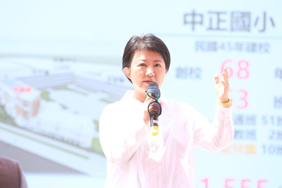 盧市長致詞--TSAI (6)
