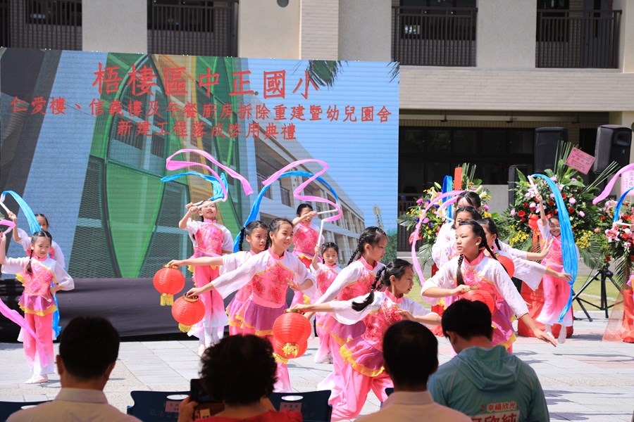 梧棲區中正國小仁愛樓、信義樓及午餐廚房拆除重建暨幼兒園新建落成典禮--TSAI (24)