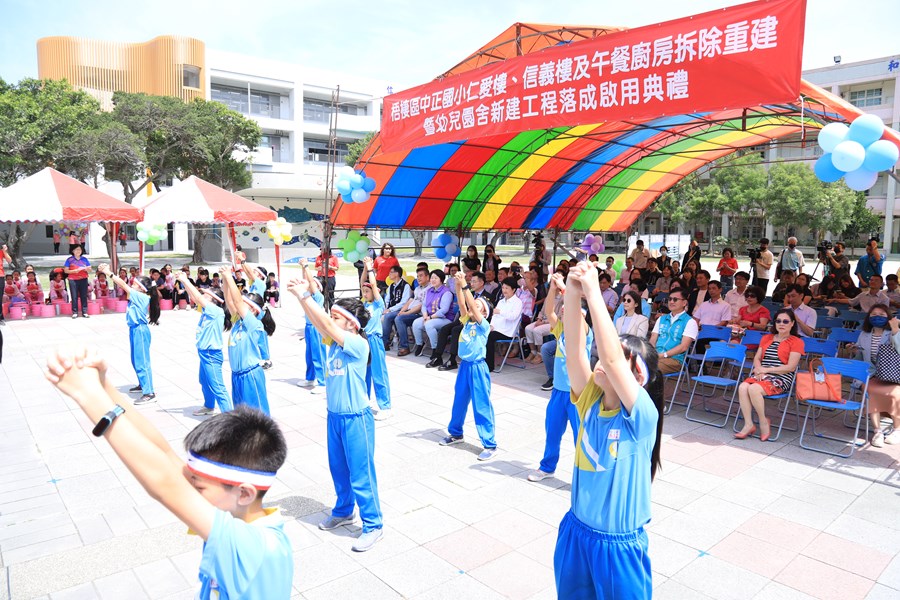 梧棲區中正國小仁愛樓、信義樓及午餐廚房拆除重建暨幼兒園新建落成典禮--TSAI (31)