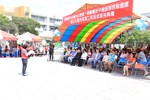 梧棲區中正國小仁愛樓、信義樓及午餐廚房拆除重建暨幼兒園新建落成典禮--TSAI (35)