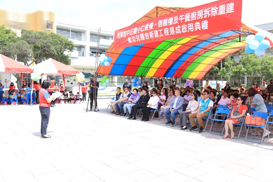 梧棲區中正國小仁愛樓、信義樓及午餐廚房拆除重建暨幼兒園新建落成典禮--TSAI (35)