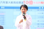 梧棲區中正國小仁愛樓、信義樓及午餐廚房拆除重建暨幼兒園新建落成典禮--TSAI (43)