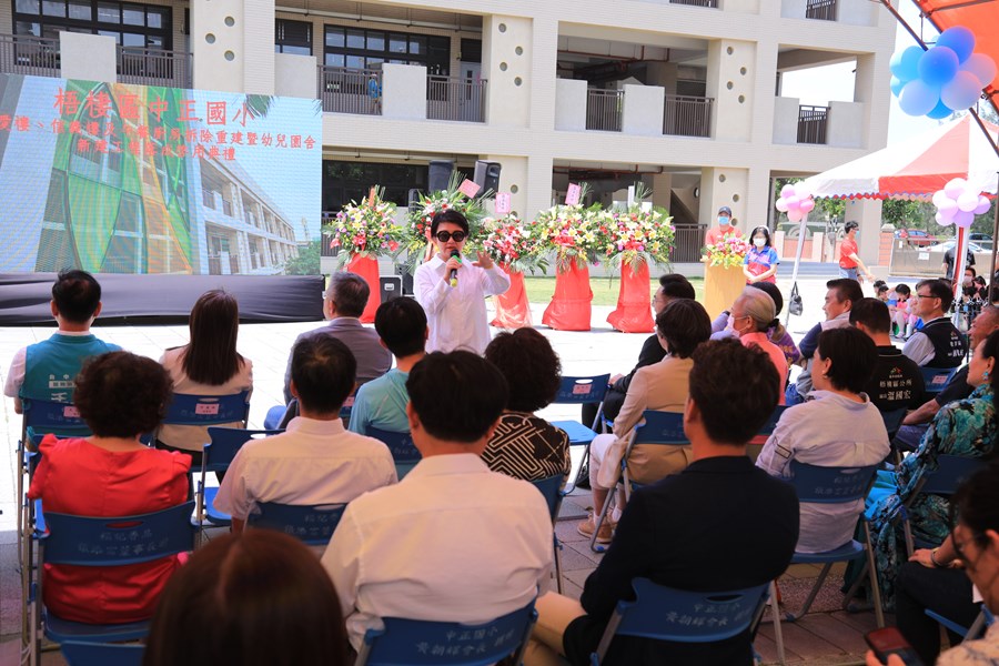 梧棲區中正國小仁愛樓、信義樓及午餐廚房拆除重建暨幼兒園新建落成典禮--TSAI (50)