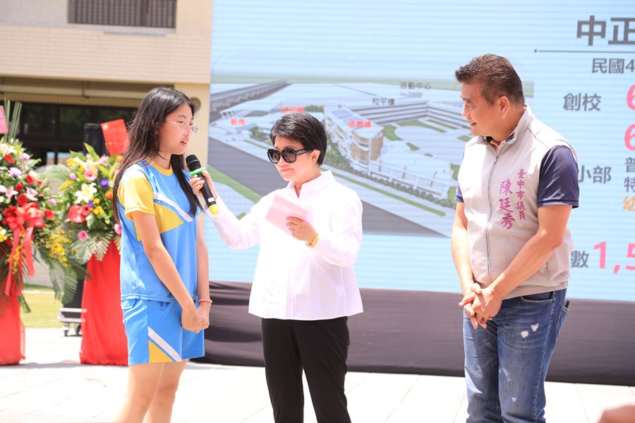 梧棲區中正國小仁愛樓、信義樓及午餐廚房拆除重建暨幼兒園新建落成典禮--TSAI (53)