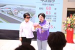 梧棲區中正國小仁愛樓、信義樓及午餐廚房拆除重建暨幼兒園新建落成典禮--TSAI (55)