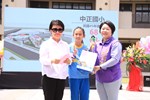 梧棲區中正國小仁愛樓、信義樓及午餐廚房拆除重建暨幼兒園新建落成典禮--TSAI (56)