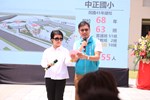 梧棲區中正國小仁愛樓、信義樓及午餐廚房拆除重建暨幼兒園新建落成典禮--TSAI (57)