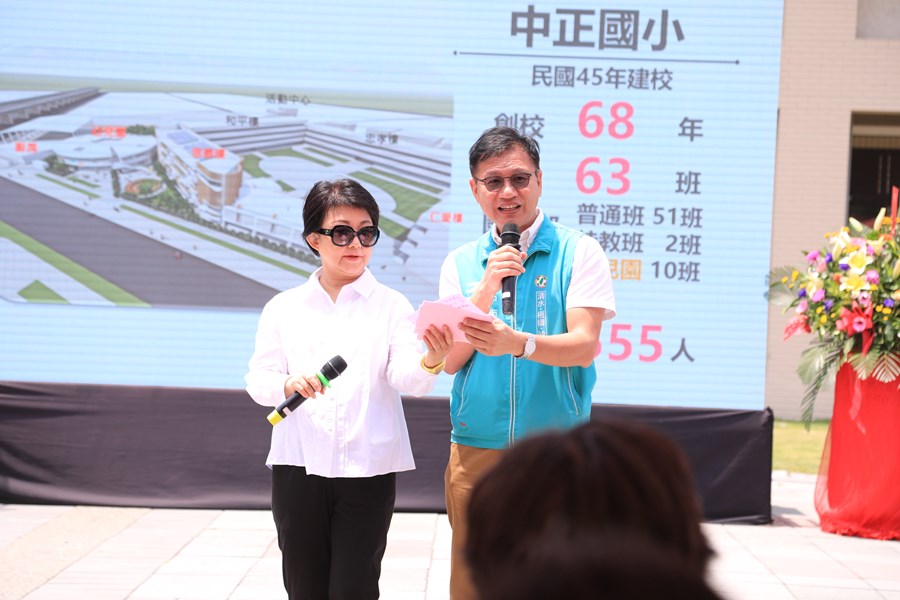 梧棲區中正國小仁愛樓、信義樓及午餐廚房拆除重建暨幼兒園新建落成典禮--TSAI (57)