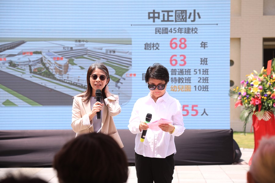 梧棲區中正國小仁愛樓、信義樓及午餐廚房拆除重建暨幼兒園新建落成典禮--TSAI (59)