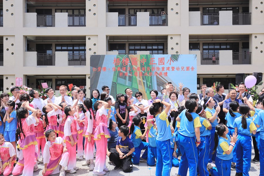 梧棲區中正國小仁愛樓、信義樓及午餐廚房拆除重建暨幼兒園新建落成典禮--TSAI (72)