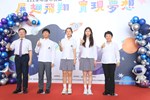 台中市高級中等以下學校112學年度畢業生市長獎合影(高中組)--TSAI (55)