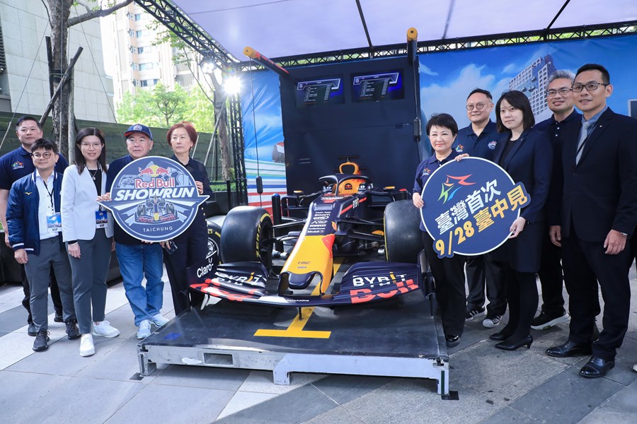 2024 Red Bull Showrun Taichung 登台預告記者會 (30)