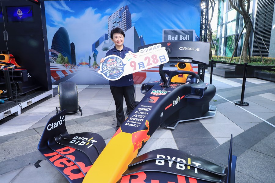 2024 Red Bull Showrun Taichung 登台預告記者會 (45)