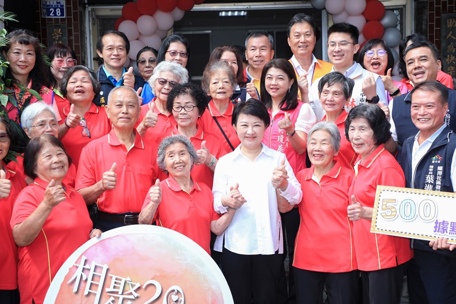 台中市社區照顧關懷據點500據點達標記者會 (1)