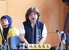 市政總質詢--TSAI (37)