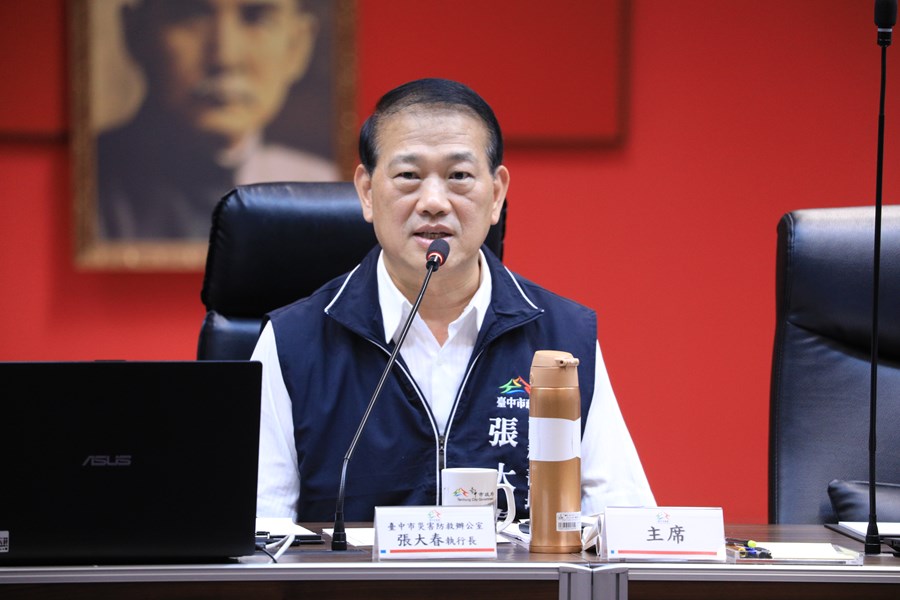 台中市113年第1次災害防救專家諮詢委員會議--TSAI (6)