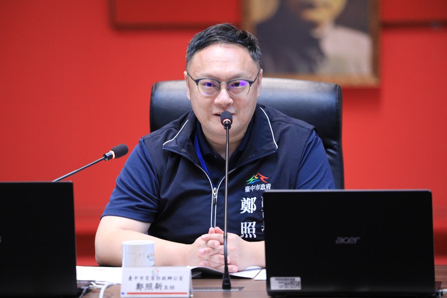 台中市113年第1次災害防救專家諮詢委員會議--TSAI (20)