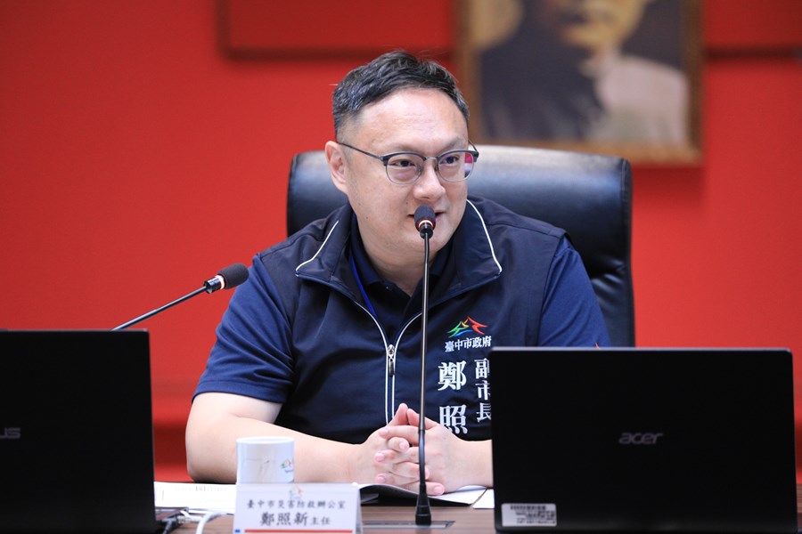 台中市113年第1次災害防救專家諮詢委員會議--TSAI (21)