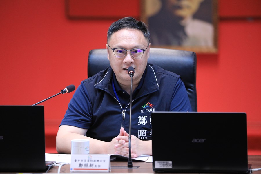台中市113年第1次災害防救專家諮詢委員會議--TSAI (22)