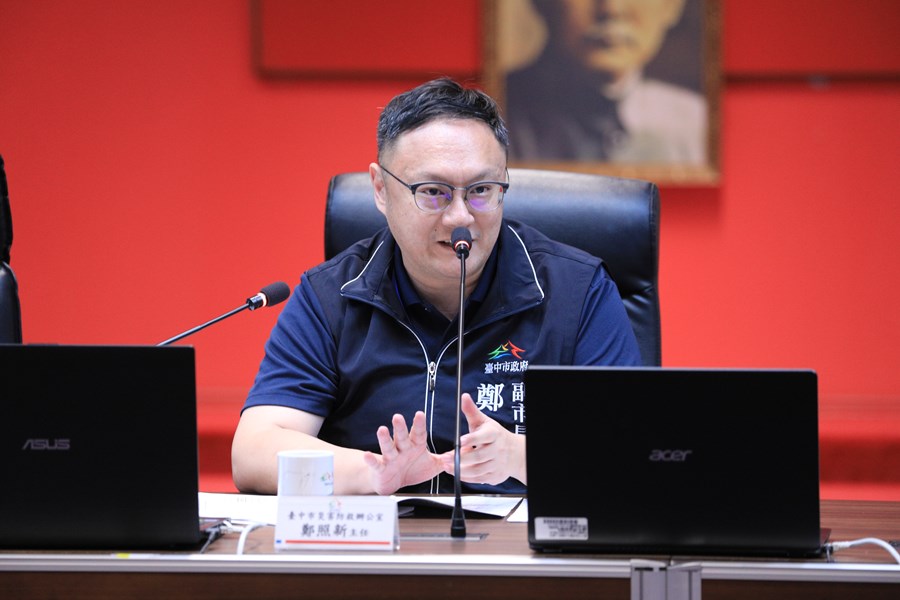 台中市113年第1次災害防救專家諮詢委員會議--TSAI (25)