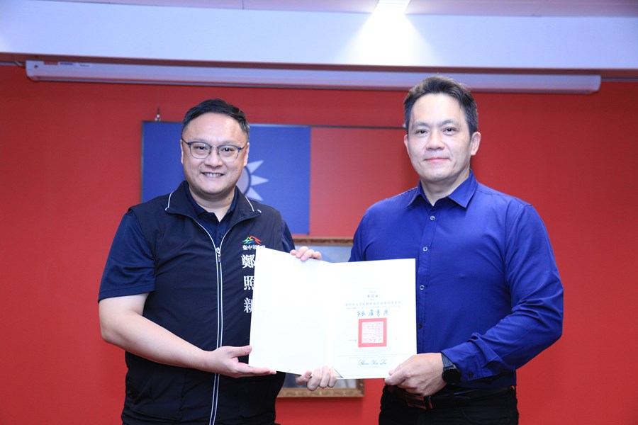 台中市113年第1次災害防救專家諮詢委員會議--TSAI (33)