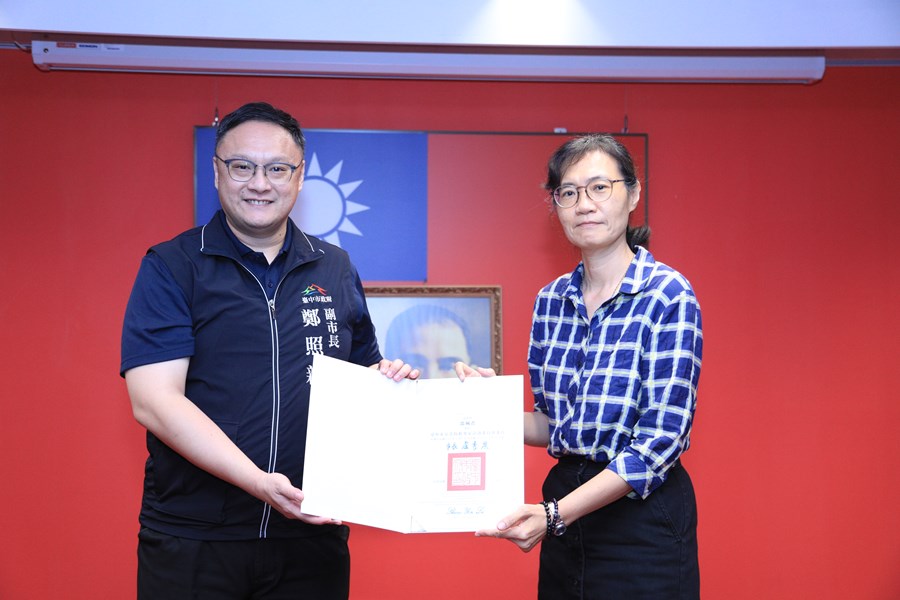 台中市113年第1次災害防救專家諮詢委員會議--TSAI (35)
