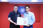台中市113年第1次災害防救專家諮詢委員會議--TSAI (37)