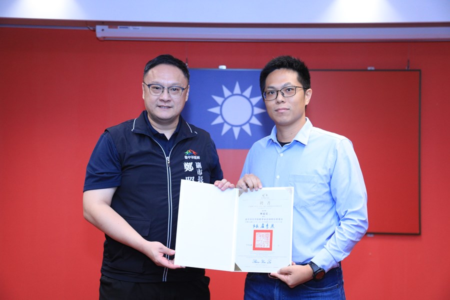 台中市113年第1次災害防救專家諮詢委員會議--TSAI (37)