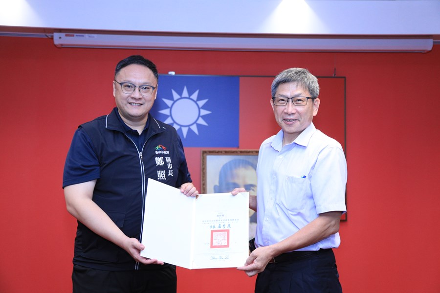 台中市113年第1次災害防救專家諮詢委員會議--TSAI (38)