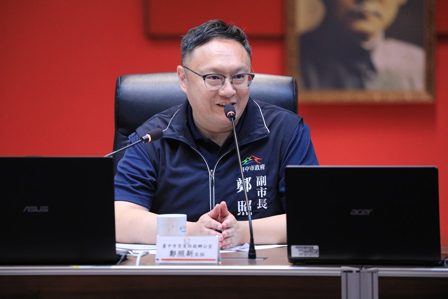 台中市113年第1次災害防救專家諮詢委員會議--TSAI (47)